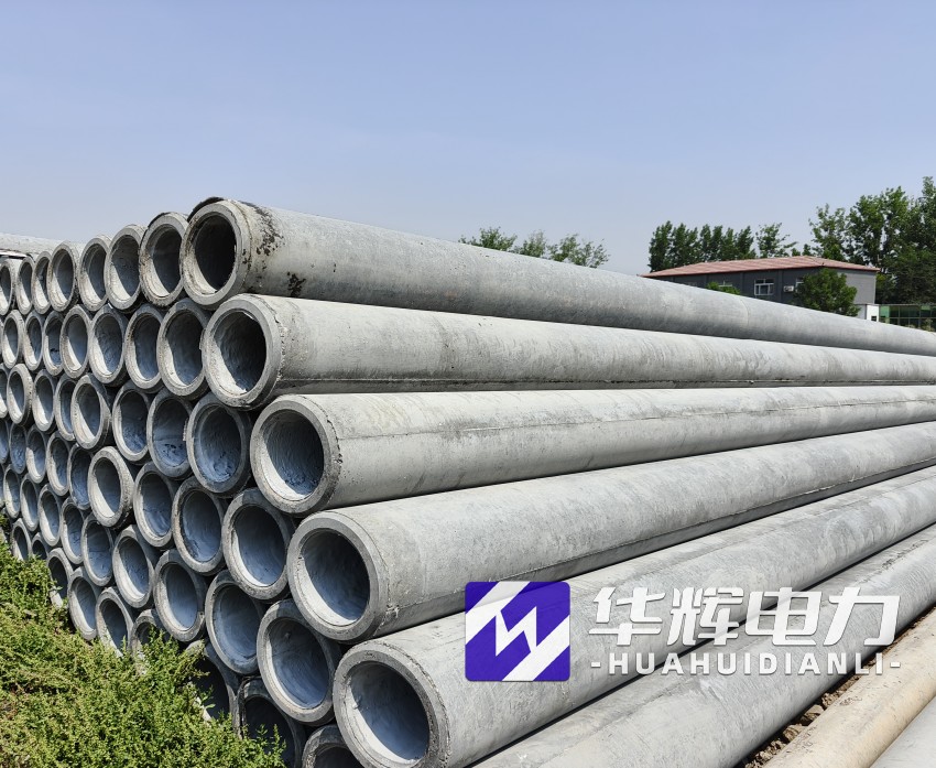 浮山12米水泥电线杆